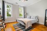 2840 Peachtree Road - Photo 26