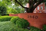 2840 Peachtree Road - Photo 7