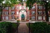 2840 Peachtree Road - Photo 8