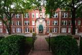 2840 Peachtree Road - Photo 9