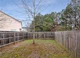 4056 Wortham Way - Photo 11