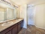 4056 Wortham Way - Photo 16