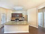 4056 Wortham Way - Photo 2
