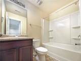 4056 Wortham Way - Photo 23