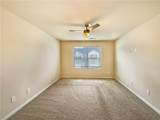 4056 Wortham Way - Photo 4