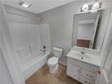 1370 Providence Drive - Photo 64