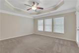 1300 Hopkins Drive - Photo 13