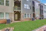 1300 Hopkins Drive - Photo 27