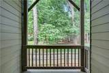1300 Hopkins Drive - Photo 29