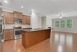 1300 Hopkins Drive - Photo 4