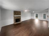 100 Oakridge Drive - Photo 3