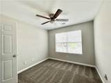 736 Wheel House Lane - Photo 14