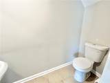 736 Wheel House Lane - Photo 15