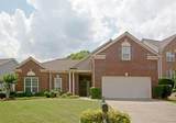 3369 Shallowford Green Drive - Photo 1