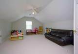 3369 Shallowford Green Drive - Photo 22