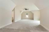 1047 Nugget Court - Photo 17