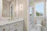 454 Mt. Olive Church Lane - Photo 37