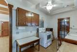 294 Watson Street - Photo 7