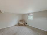 5728 Salem Road - Photo 28