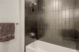 112 Rogers Street - Photo 21