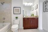 855 Peachtree Street - Photo 15