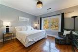 1801 Birmingham Road - Photo 56