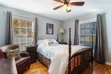1801 Birmingham Road - Photo 98