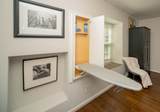 1261 Lavista Road - Photo 22