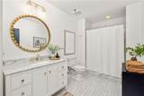 943 Peachtree Street - Photo 16