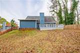 6432 Ivey Chase Terrace - Photo 55