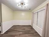1936 Patterson Park Place - Photo 6