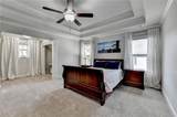 533 Widgeon Way - Photo 66