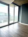 855 Peachtree Street - Photo 12
