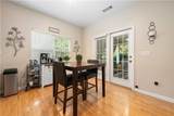 3590 Tupelo Trail - Photo 18