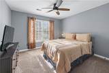 1035 Bridle Path Drive - Photo 21