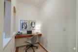 4007 Westchester Ridge - Photo 20