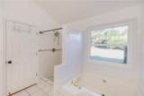 5790 Newberry Point Drive - Photo 27