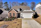 6968 Manchester Drive - Photo 2