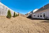 6968 Manchester Drive - Photo 56