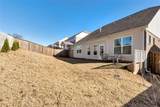 6968 Manchester Drive - Photo 57