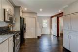 1848 Winthrop Drive - Photo 14
