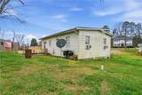 502 Old Canton Rd - Photo 4