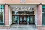300 Peachtree Street - Photo 17