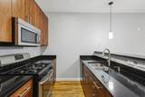 238 Walker Street - Photo 2
