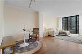 1280 Peachtree Street - Photo 14