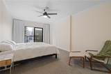 1280 Peachtree Street - Photo 24