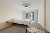 1280 Peachtree Street - Photo 25