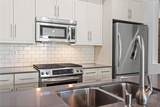 1100 Howell Mill Road - Photo 11