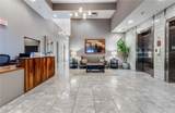 1100 Howell Mill Road - Photo 2