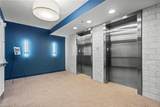 1100 Howell Mill Road - Photo 3